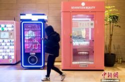 (8分钟科普下)九江企业公司名单电话号码_哔哩哔哩-3